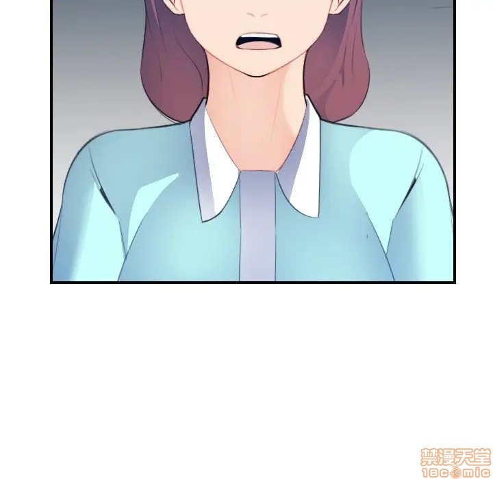 我妈是女大生/妈妈是女大学生[h漫]韩漫全集-我妈是女大生/妈妈是女大学生-第21話 21 无删减无遮挡章节图片 