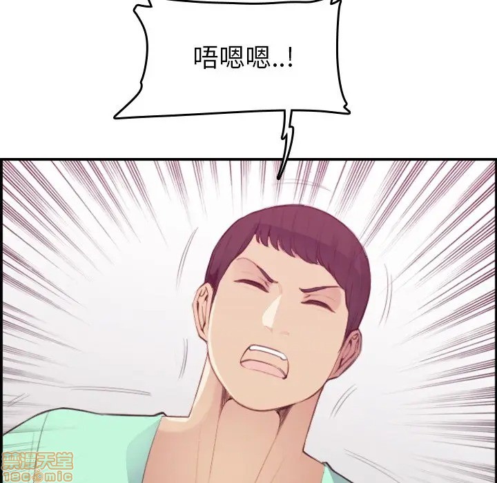我妈是女大生/妈妈是女大学生[h漫]韩漫全集-我妈是女大生/妈妈是女大学生-第21話 21 无删减无遮挡章节图片 