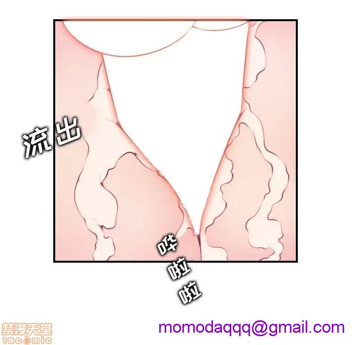 我妈是女大生/妈妈是女大学生[h漫]韩漫全集-我妈是女大生/妈妈是女大学生-第21話 21 无删减无遮挡章节图片 