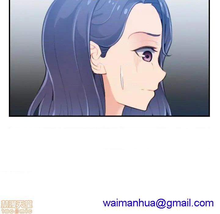 我妈是女大生/妈妈是女大学生[h漫]韩漫全集-我妈是女大生/妈妈是女大学生-第22話 22 无删减无遮挡章节图片 