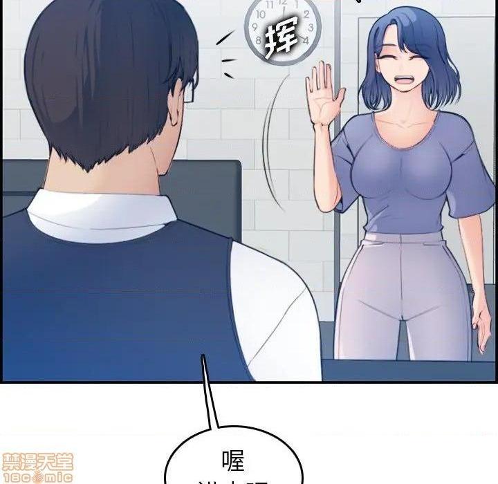 我妈是女大生/妈妈是女大学生[h漫]韩漫全集-我妈是女大生/妈妈是女大学生-第22話 22 无删减无遮挡章节图片 