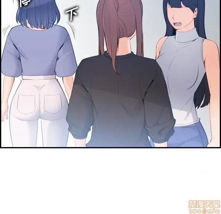 我妈是女大生/妈妈是女大学生[h漫]韩漫全集-我妈是女大生/妈妈是女大学生-第22話 22 无删减无遮挡章节图片 