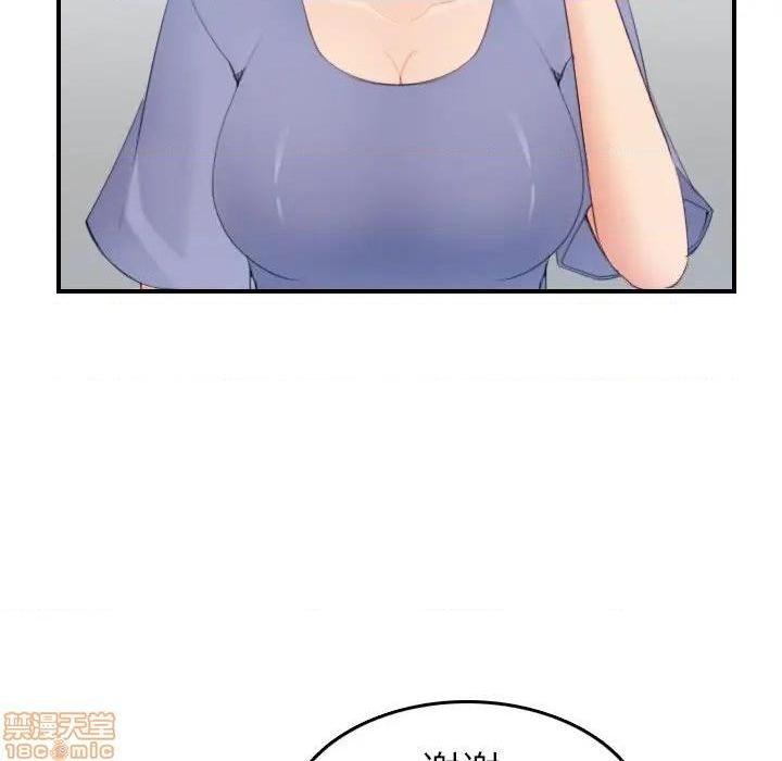 我妈是女大生/妈妈是女大学生[h漫]韩漫全集-我妈是女大生/妈妈是女大学生-第22話 22 无删减无遮挡章节图片 