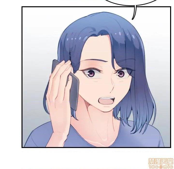 我妈是女大生/妈妈是女大学生[h漫]韩漫全集-我妈是女大生/妈妈是女大学生-第22話 22 无删减无遮挡章节图片 