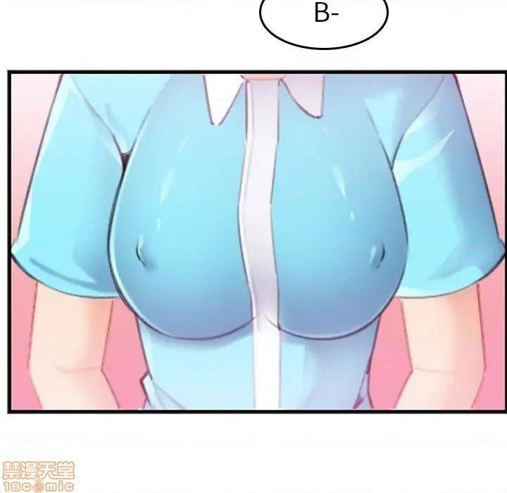 我妈是女大生/妈妈是女大学生[h漫]韩漫全集-我妈是女大生/妈妈是女大学生-第22話 22 无删减无遮挡章节图片 
