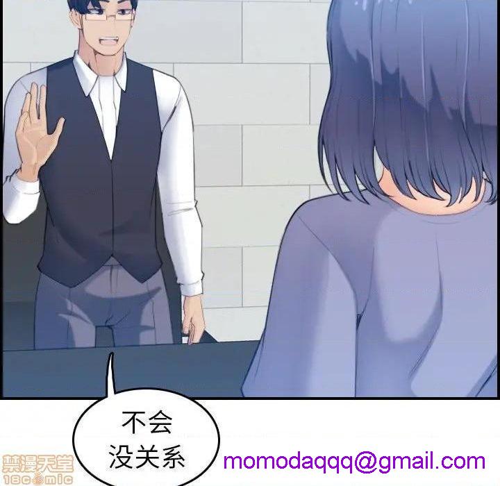 我妈是女大生/妈妈是女大学生[h漫]韩漫全集-我妈是女大生/妈妈是女大学生-第22話 22 无删减无遮挡章节图片 