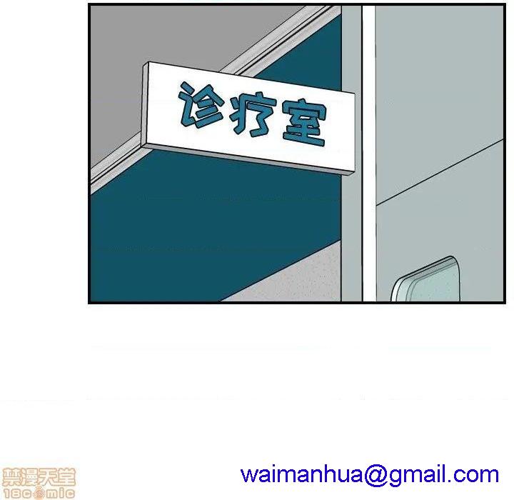 我妈是女大生/妈妈是女大学生[h漫]韩漫全集-我妈是女大生/妈妈是女大学生-第22話 22 无删减无遮挡章节图片 