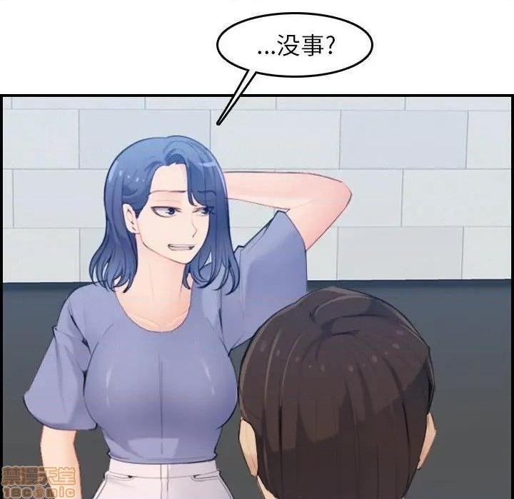 我妈是女大生/妈妈是女大学生[h漫]韩漫全集-我妈是女大生/妈妈是女大学生-第22話 22 无删减无遮挡章节图片 