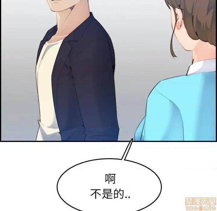 我妈是女大生/妈妈是女大学生[h漫]韩漫全集-我妈是女大生/妈妈是女大学生-第22話 22 无删减无遮挡章节图片 