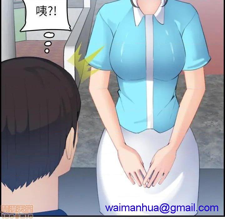 我妈是女大生/妈妈是女大学生[h漫]韩漫全集-我妈是女大生/妈妈是女大学生-第22話 22 无删减无遮挡章节图片 