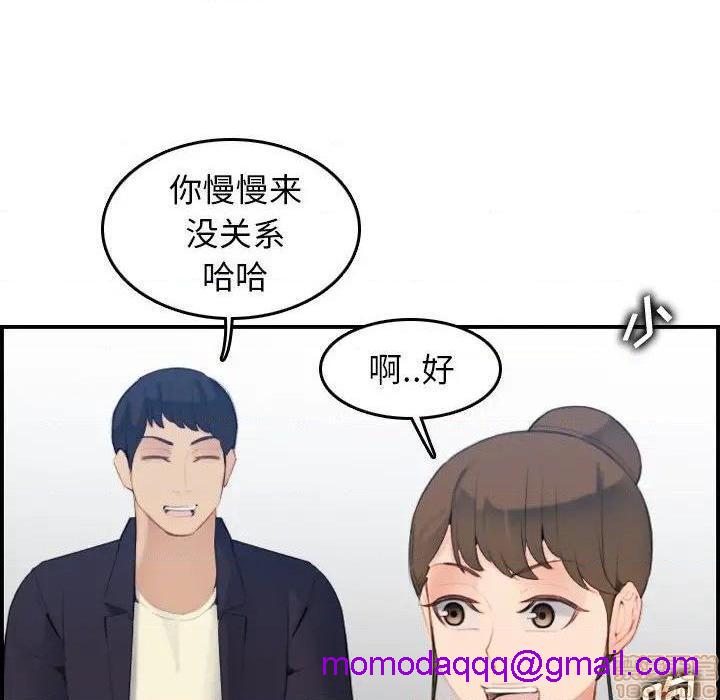 我妈是女大生/妈妈是女大学生[h漫]韩漫全集-我妈是女大生/妈妈是女大学生-第22話 22 无删减无遮挡章节图片 