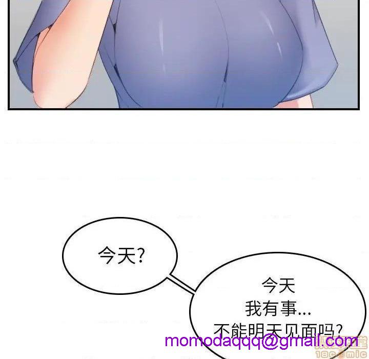 我妈是女大生/妈妈是女大学生[h漫]韩漫全集-我妈是女大生/妈妈是女大学生-第22話 22 无删减无遮挡章节图片 