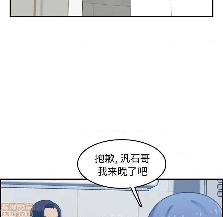 我妈是女大生/妈妈是女大学生[h漫]韩漫全集-我妈是女大生/妈妈是女大学生-第22話 22 无删减无遮挡章节图片 