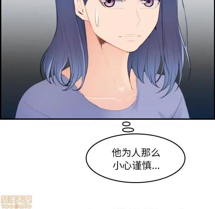 我妈是女大生/妈妈是女大学生[h漫]韩漫全集-我妈是女大生/妈妈是女大学生-第22話 22 无删减无遮挡章节图片 