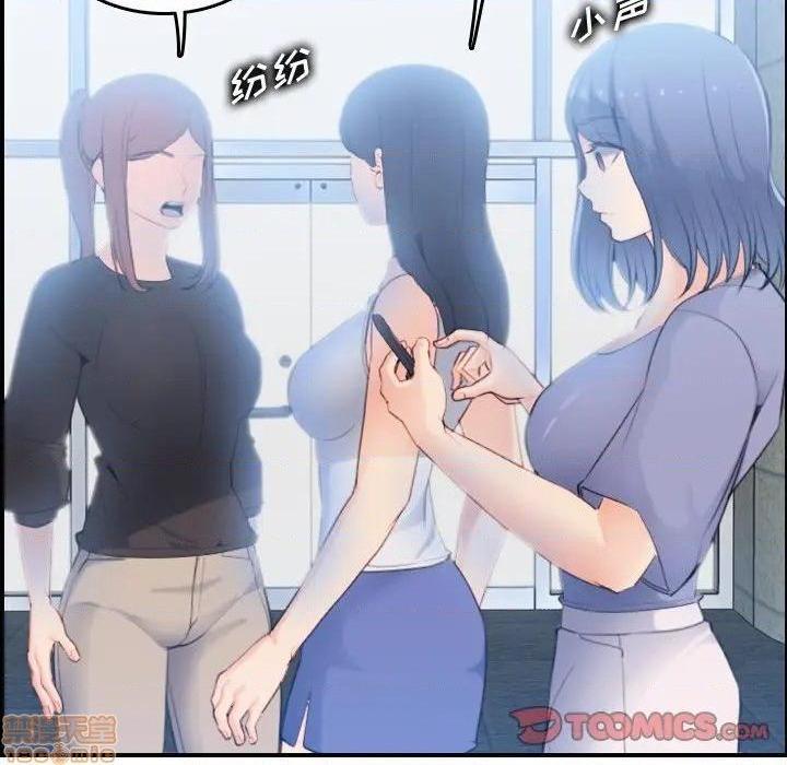 我妈是女大生/妈妈是女大学生[h漫]韩漫全集-我妈是女大生/妈妈是女大学生-第22話 22 无删减无遮挡章节图片 