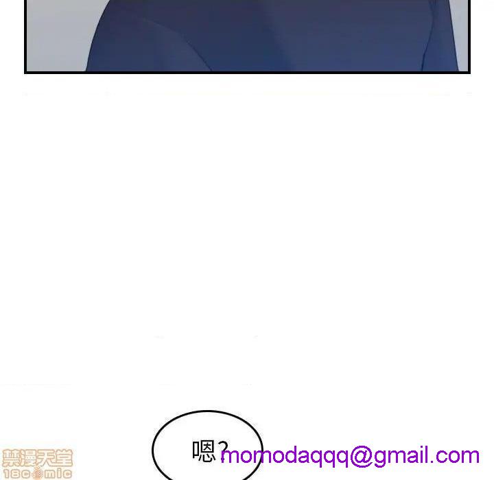 我妈是女大生/妈妈是女大学生[h漫]韩漫全集-我妈是女大生/妈妈是女大学生-第22話 22 无删减无遮挡章节图片 
