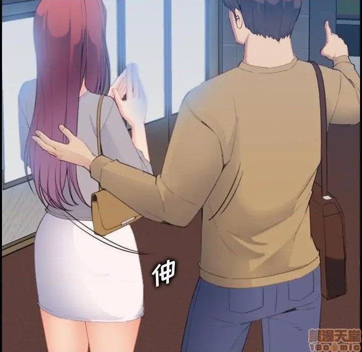 我妈是女大生/妈妈是女大学生[h漫]韩漫全集-我妈是女大生/妈妈是女大学生-第23話 23 无删减无遮挡章节图片 