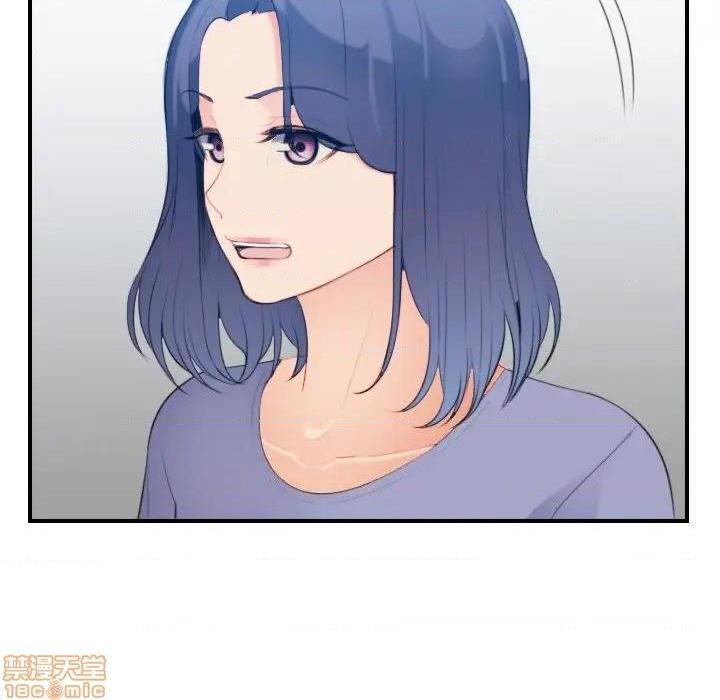 我妈是女大生/妈妈是女大学生[h漫]韩漫全集-我妈是女大生/妈妈是女大学生-第23話 23 无删减无遮挡章节图片 