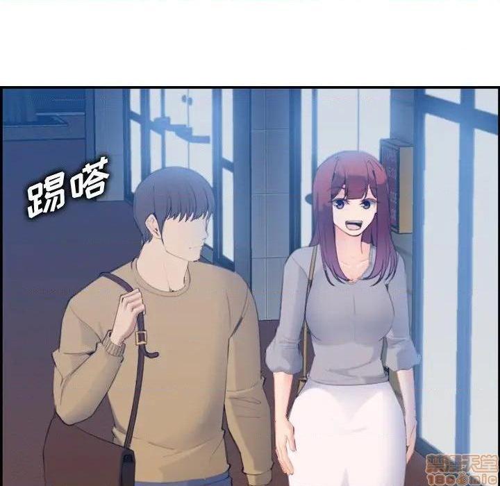我妈是女大生/妈妈是女大学生[h漫]韩漫全集-我妈是女大生/妈妈是女大学生-第23話 23 无删减无遮挡章节图片 