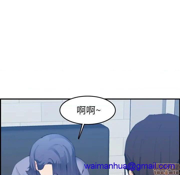 我妈是女大生/妈妈是女大学生[h漫]韩漫全集-我妈是女大生/妈妈是女大学生-第23話 23 无删减无遮挡章节图片 