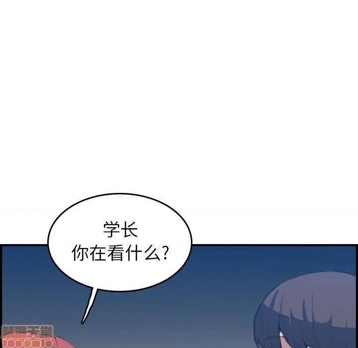 我妈是女大生/妈妈是女大学生[h漫]韩漫全集-我妈是女大生/妈妈是女大学生-第23話 23 无删减无遮挡章节图片 