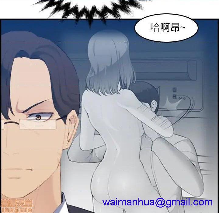 我妈是女大生/妈妈是女大学生[h漫]韩漫全集-我妈是女大生/妈妈是女大学生-第23話 23 无删减无遮挡章节图片 