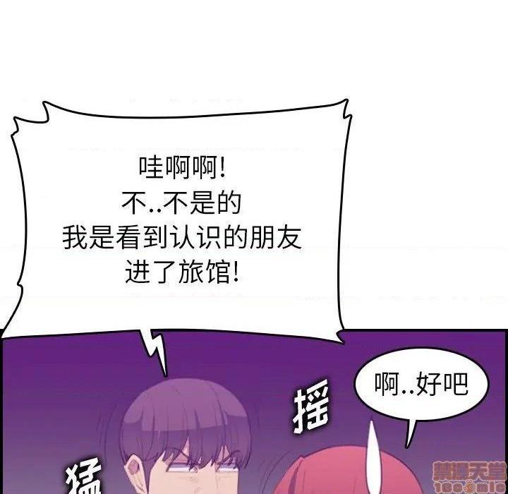 我妈是女大生/妈妈是女大学生[h漫]韩漫全集-我妈是女大生/妈妈是女大学生-第23話 23 无删减无遮挡章节图片 