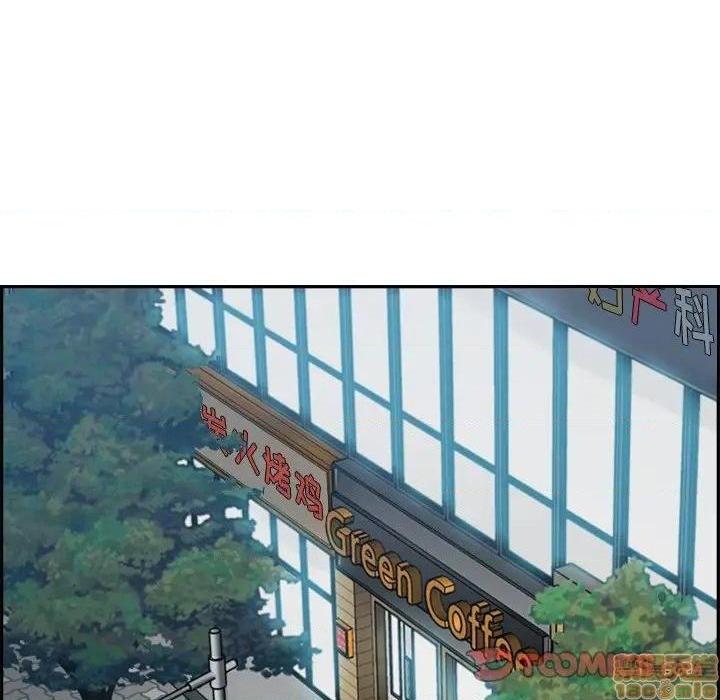 我妈是女大生/妈妈是女大学生[h漫]韩漫全集-我妈是女大生/妈妈是女大学生-第23話 23 无删减无遮挡章节图片 