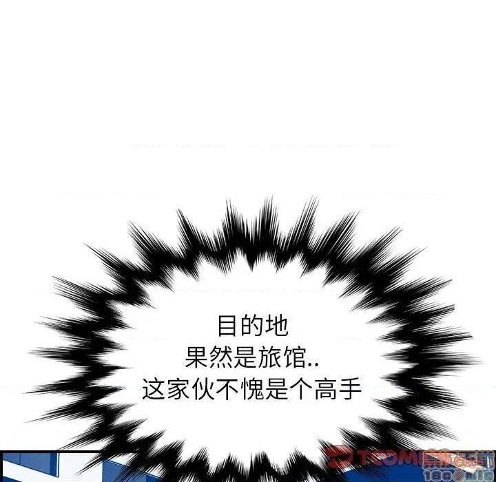我妈是女大生/妈妈是女大学生[h漫]韩漫全集-我妈是女大生/妈妈是女大学生-第23話 23 无删减无遮挡章节图片 