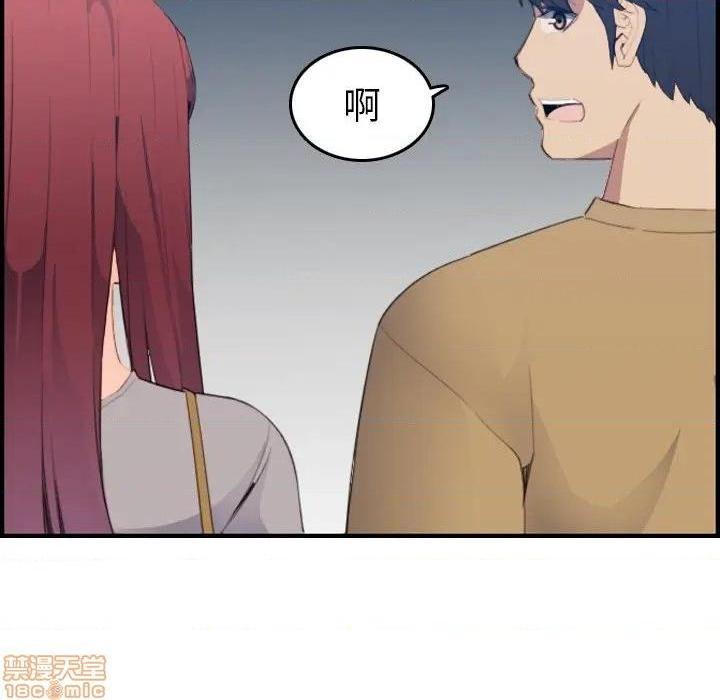 我妈是女大生/妈妈是女大学生[h漫]韩漫全集-我妈是女大生/妈妈是女大学生-第23話 23 无删减无遮挡章节图片 