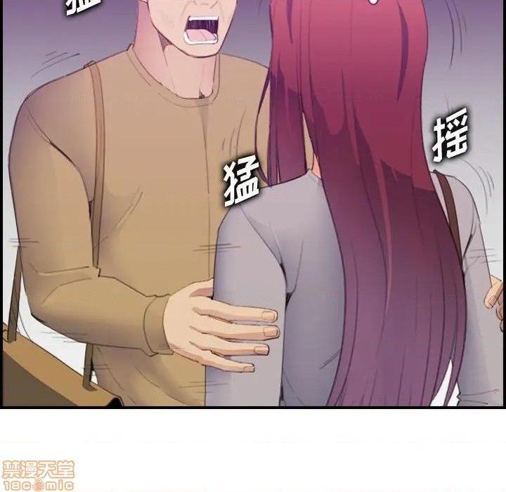 我妈是女大生/妈妈是女大学生[h漫]韩漫全集-我妈是女大生/妈妈是女大学生-第23話 23 无删减无遮挡章节图片 