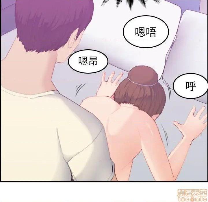 我妈是女大生/妈妈是女大学生[h漫]韩漫全集-我妈是女大生/妈妈是女大学生-第24話 24 无删减无遮挡章节图片 