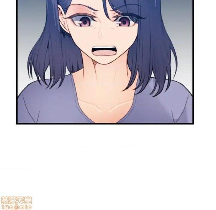 我妈是女大生/妈妈是女大学生[h漫]韩漫全集-我妈是女大生/妈妈是女大学生-第24話 24 无删减无遮挡章节图片 