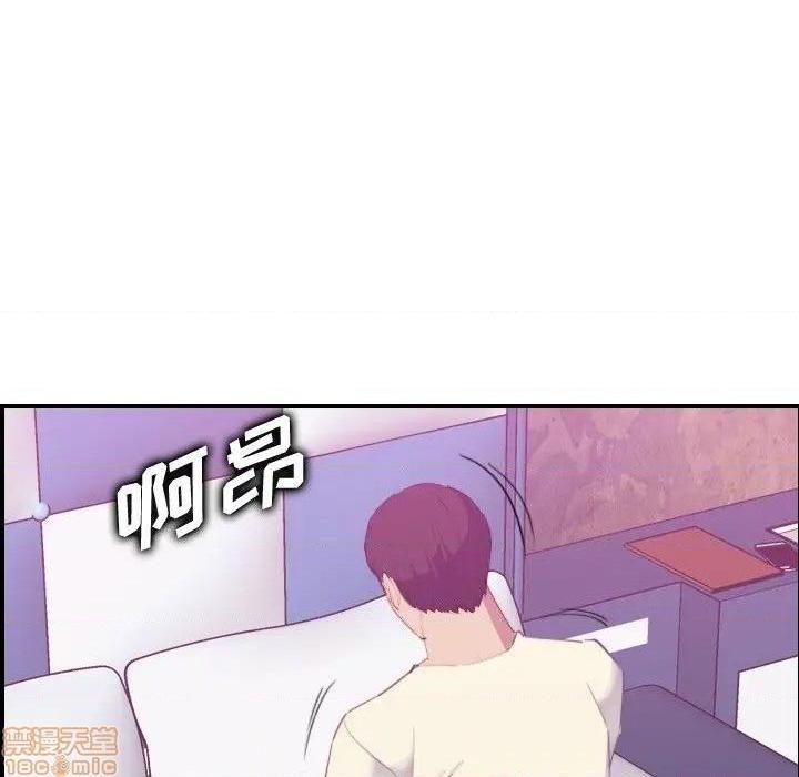 我妈是女大生/妈妈是女大学生[h漫]韩漫全集-我妈是女大生/妈妈是女大学生-第24話 24 无删减无遮挡章节图片 