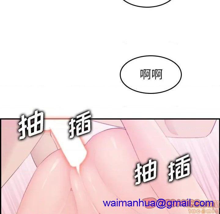 我妈是女大生/妈妈是女大学生[h漫]韩漫全集-我妈是女大生/妈妈是女大学生-第24話 24 无删减无遮挡章节图片 
