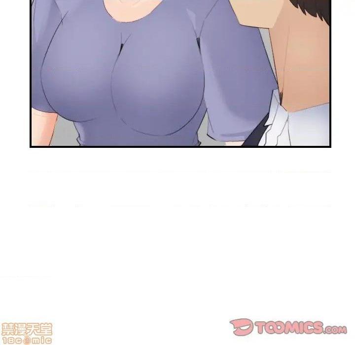 我妈是女大生/妈妈是女大学生[h漫]韩漫全集-我妈是女大生/妈妈是女大学生-第24話 24 无删减无遮挡章节图片 