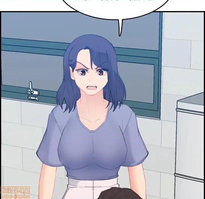 我妈是女大生/妈妈是女大学生[h漫]韩漫全集-我妈是女大生/妈妈是女大学生-第24話 24 无删减无遮挡章节图片 