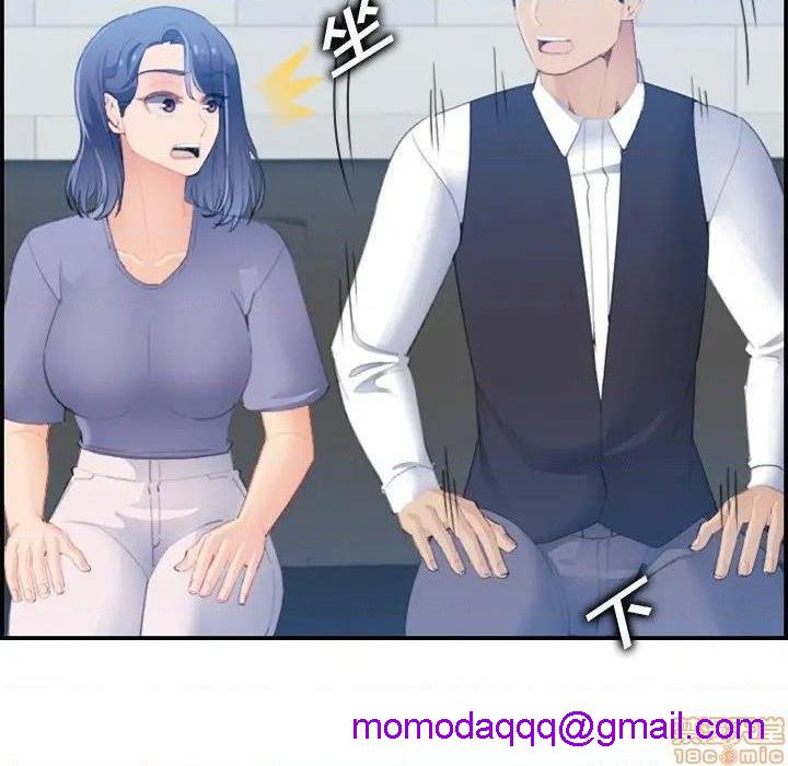 我妈是女大生/妈妈是女大学生[h漫]韩漫全集-我妈是女大生/妈妈是女大学生-第24話 24 无删减无遮挡章节图片 
