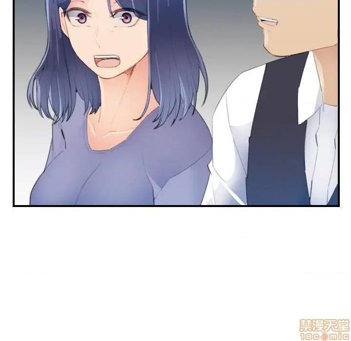 我妈是女大生/妈妈是女大学生[h漫]韩漫全集-我妈是女大生/妈妈是女大学生-第24話 24 无删减无遮挡章节图片 