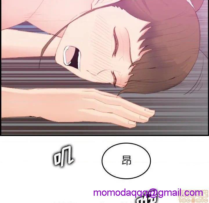 我妈是女大生/妈妈是女大学生[h漫]韩漫全集-我妈是女大生/妈妈是女大学生-第24話 24 无删减无遮挡章节图片 