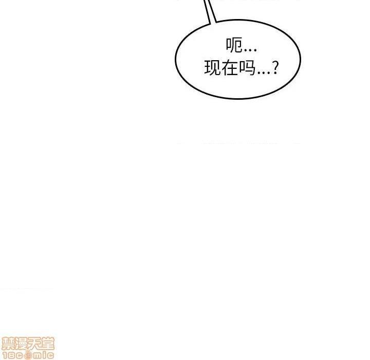 我妈是女大生/妈妈是女大学生[h漫]韩漫全集-我妈是女大生/妈妈是女大学生-第25話 25 无删减无遮挡章节图片 