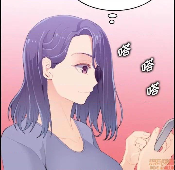 我妈是女大生/妈妈是女大学生[h漫]韩漫全集-我妈是女大生/妈妈是女大学生-第25話 25 无删减无遮挡章节图片 