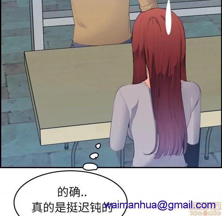 我妈是女大生/妈妈是女大学生[h漫]韩漫全集-我妈是女大生/妈妈是女大学生-第25話 25 无删减无遮挡章节图片 
