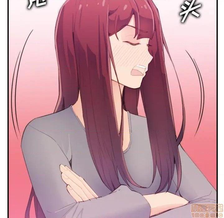 我妈是女大生/妈妈是女大学生[h漫]韩漫全集-我妈是女大生/妈妈是女大学生-第25話 25 无删减无遮挡章节图片 