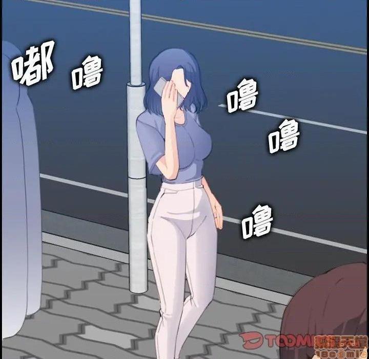我妈是女大生/妈妈是女大学生[h漫]韩漫全集-我妈是女大生/妈妈是女大学生-第25話 25 无删减无遮挡章节图片 