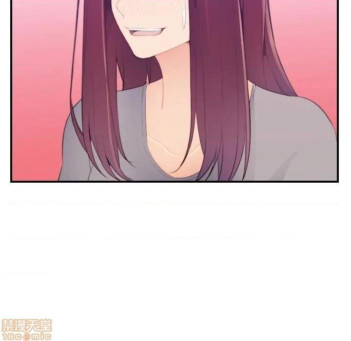 我妈是女大生/妈妈是女大学生[h漫]韩漫全集-我妈是女大生/妈妈是女大学生-第25話 25 无删减无遮挡章节图片 