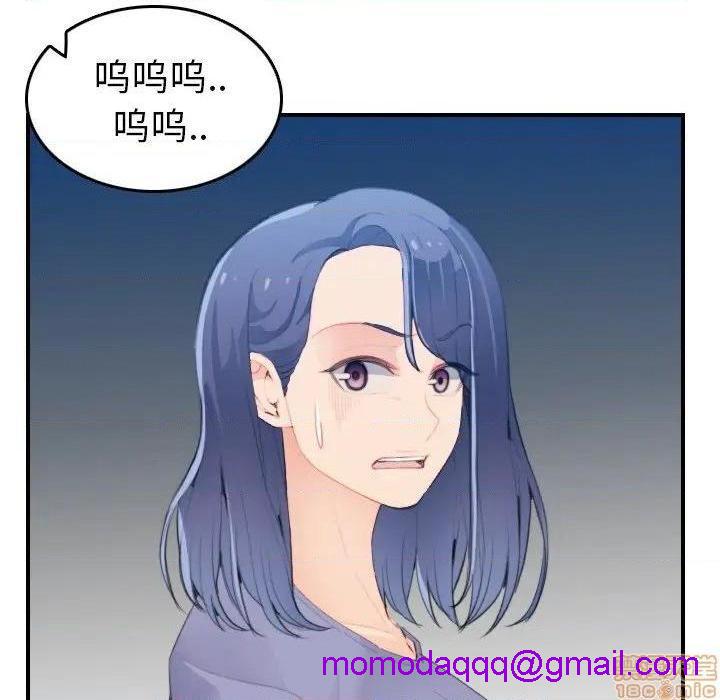我妈是女大生/妈妈是女大学生[h漫]韩漫全集-我妈是女大生/妈妈是女大学生-第25話 25 无删减无遮挡章节图片 