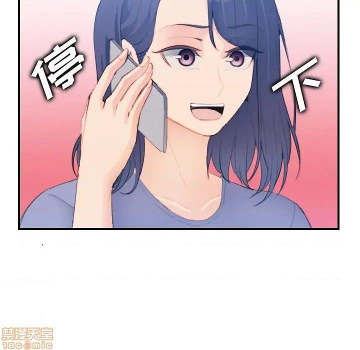 我妈是女大生/妈妈是女大学生[h漫]韩漫全集-我妈是女大生/妈妈是女大学生-第25話 25 无删减无遮挡章节图片 