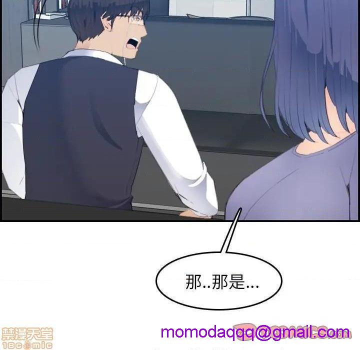 我妈是女大生/妈妈是女大学生[h漫]韩漫全集-我妈是女大生/妈妈是女大学生-第25話 25 无删减无遮挡章节图片 