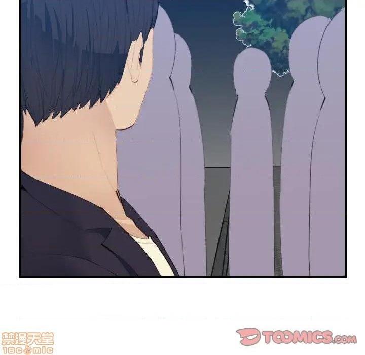 我妈是女大生/妈妈是女大学生[h漫]韩漫全集-我妈是女大生/妈妈是女大学生-第26話 26 无删减无遮挡章节图片 